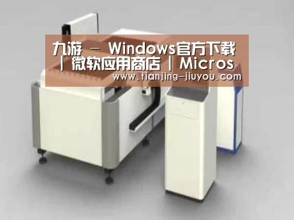 产品名称十五