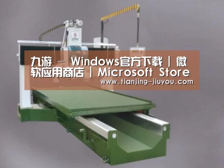 产品名称十