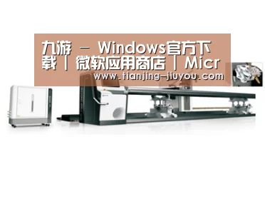 案例展示五
