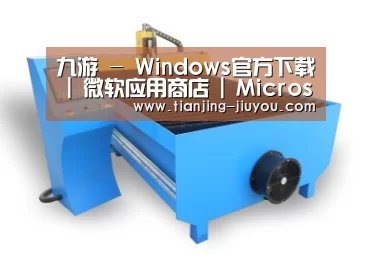 产品名称五