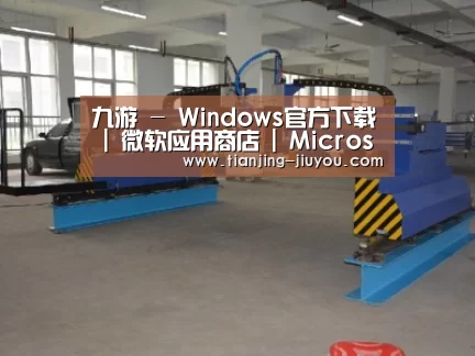 产品名称十八