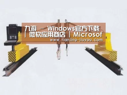 产品名称十七